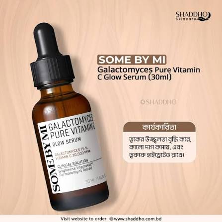 Vitamin C Glow Serum 30ml
